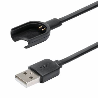 Smartomat Nabíjecí kabel  Sunset 4 Pro