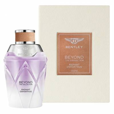 Bentley Beyond The Collection Mellow Heliotrope - EDP Objem: 100 ml